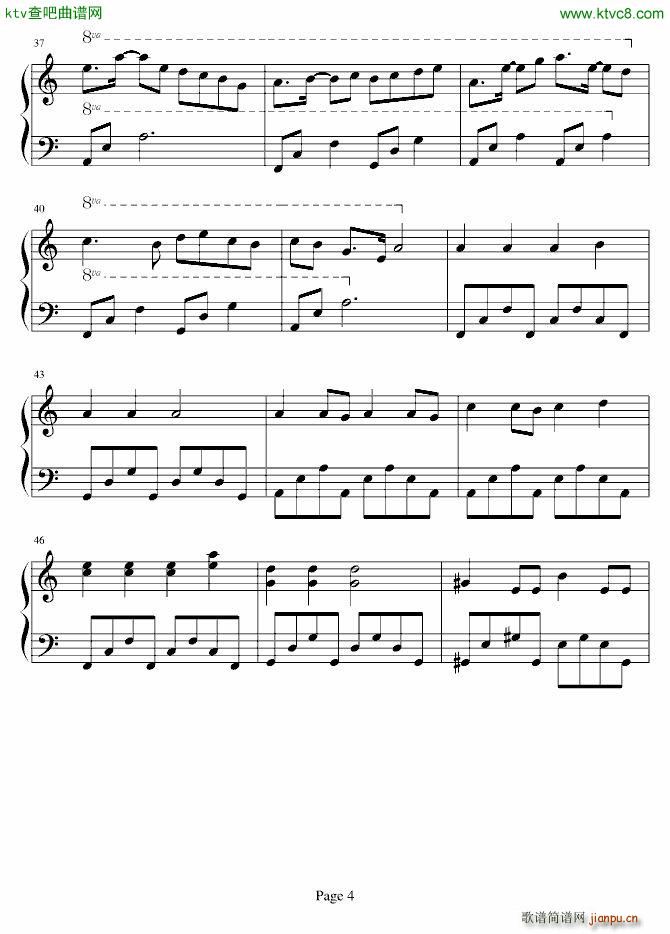 东方 08 �f天狗�I�P�R_东方project4