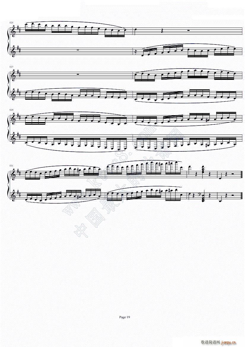 钢琴协奏曲Op61第一乐章_贝多芬 beethoven20