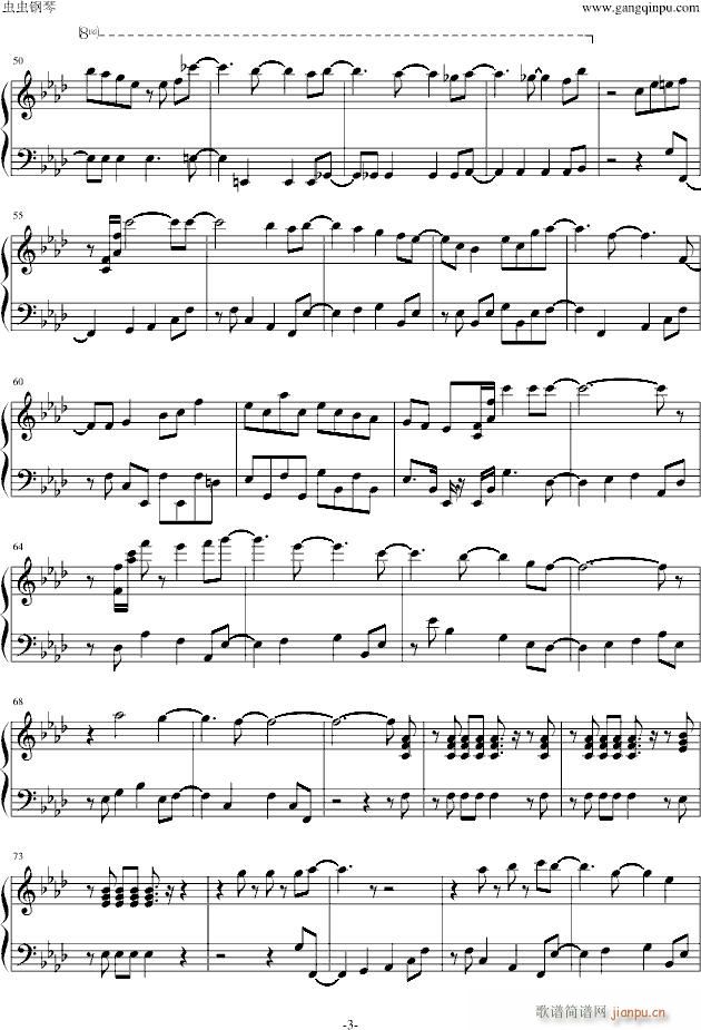 梦幻模拟战 - Langrisser 5《Λ-052(LAMBDA)》_游戏3