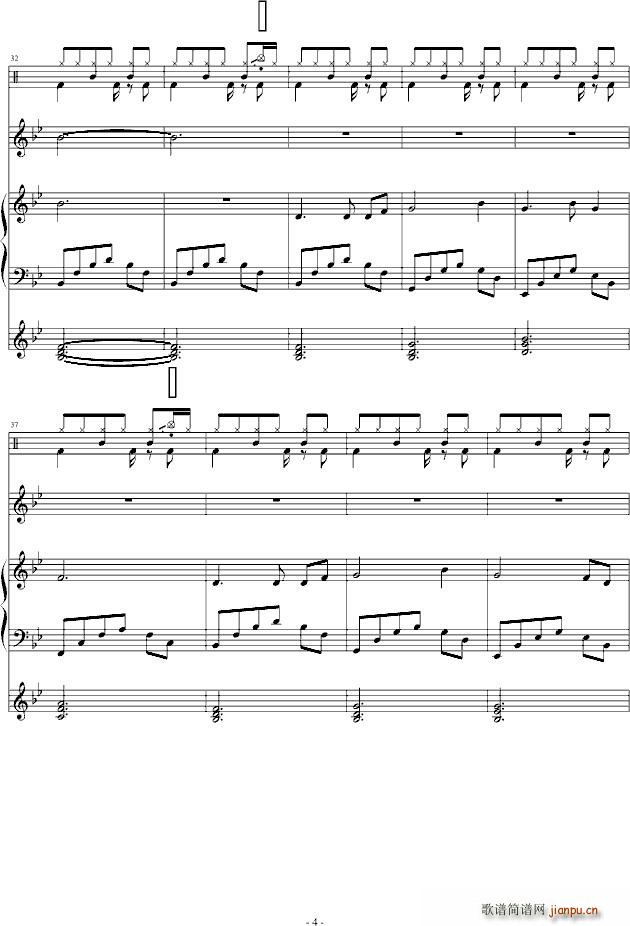 情迷深圳 改Ja D练习_晓灬Guan4