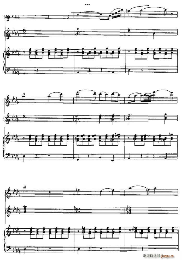 浪漫曲（三重奏）3
