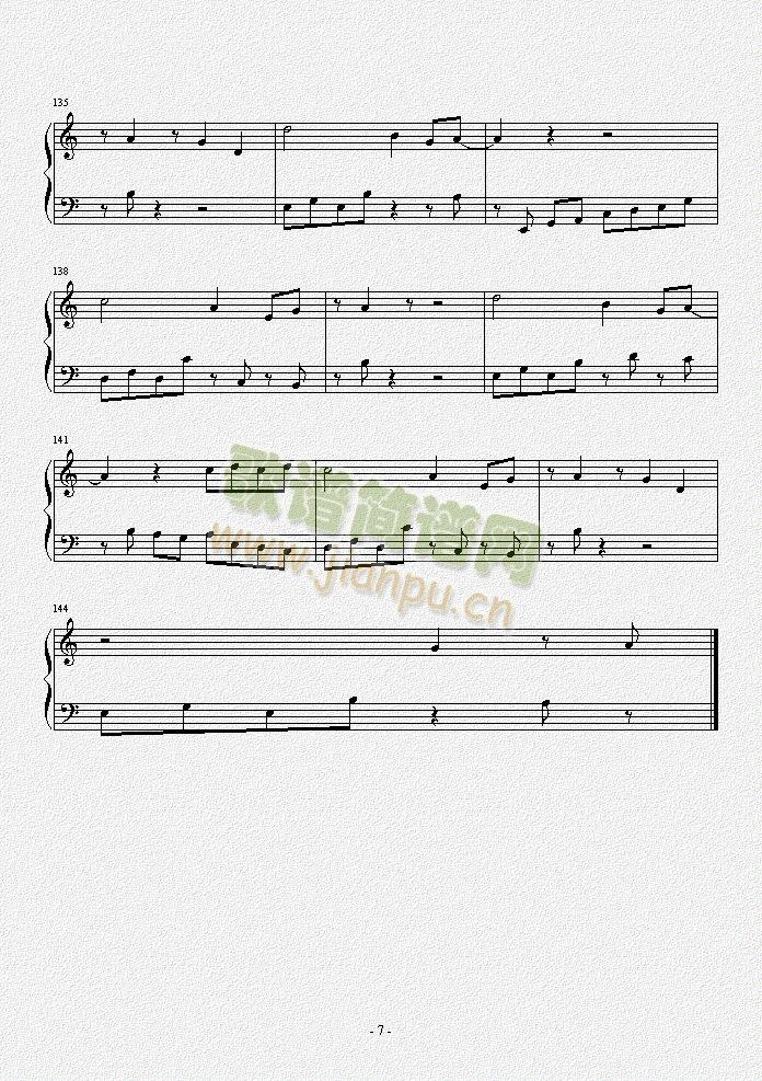 植物大战僵尸主题曲战背景音乐7