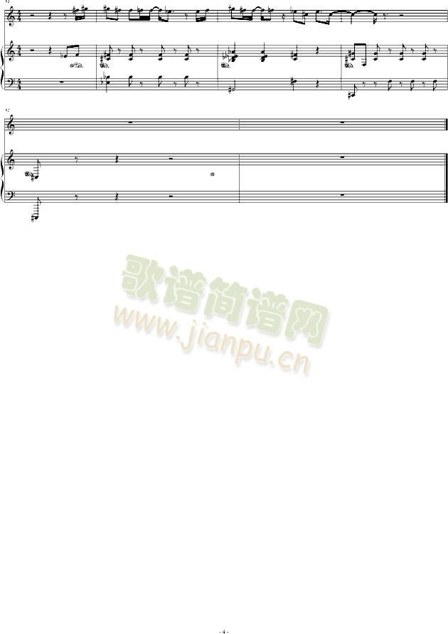 枫《原版和声》版4