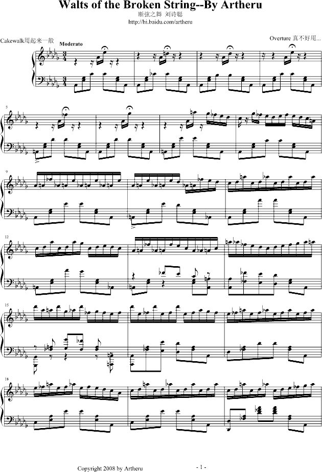 断弦之舞 the Walts of the Broken String_Artheru1