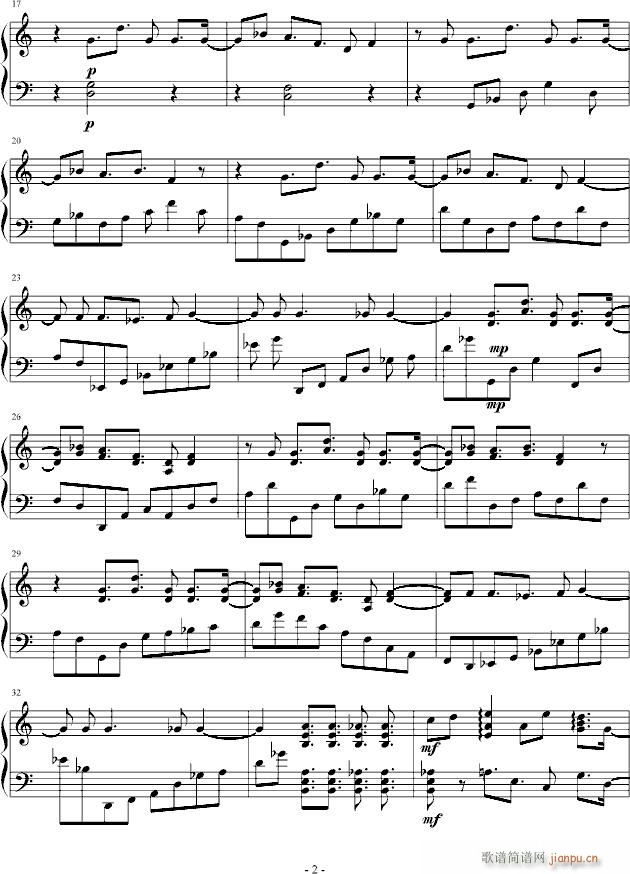 恋人を射ち堕とした日_韩日剧2