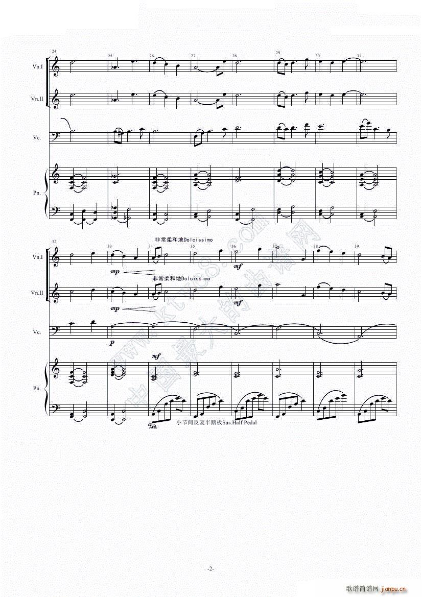 A Minor Suite_NeoW2