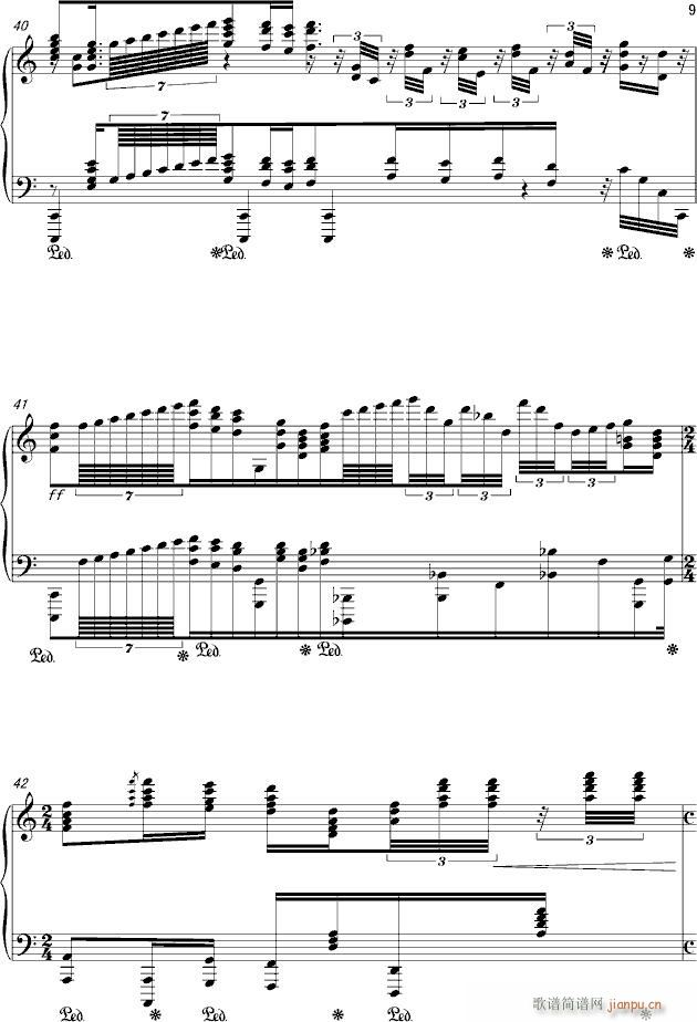侏罗纪公园_Jarrod Radnich9