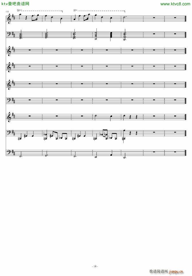 双子座 Gemini_ellocz14