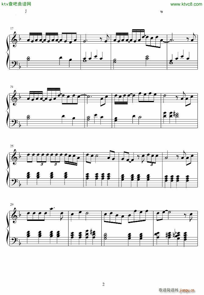 楼下那个女人 女声段是新不了情_游鸿明2