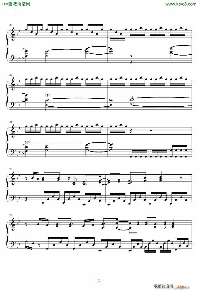 dragon rider 版_two steps from hell3