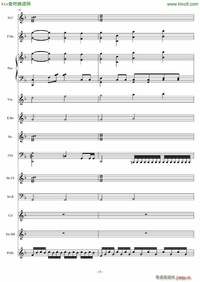 Dream in Paradise_Crazy4me15