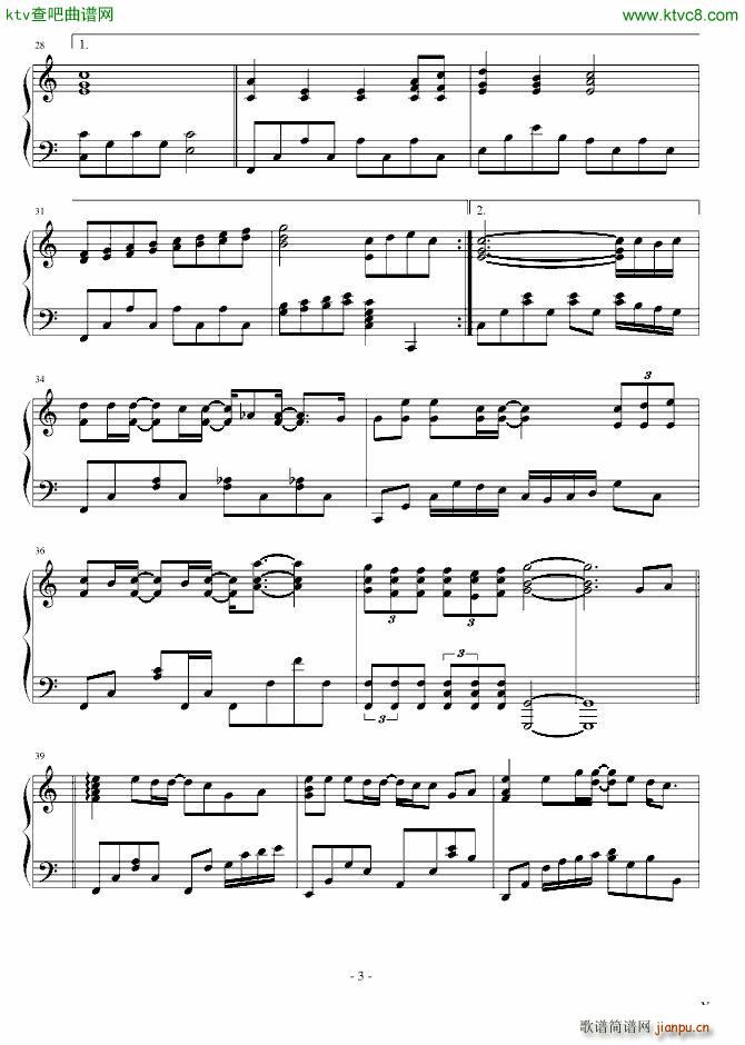 陀飞轮_陈奕迅3