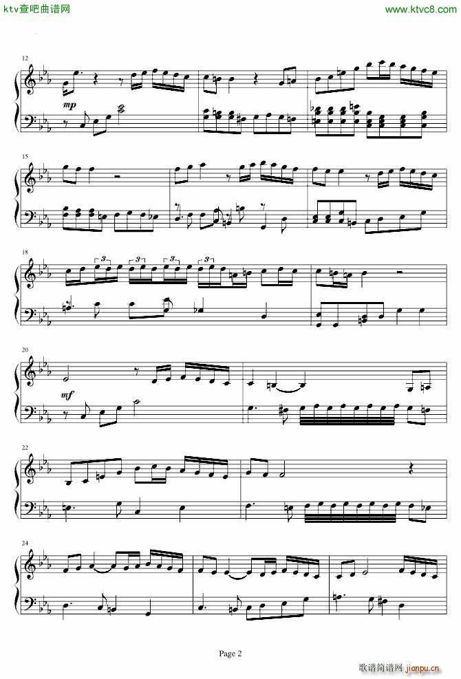 完美修改版 恶魔城月下夜想曲藏书库BGM 木雕变奏曲wood carving partita_动漫2