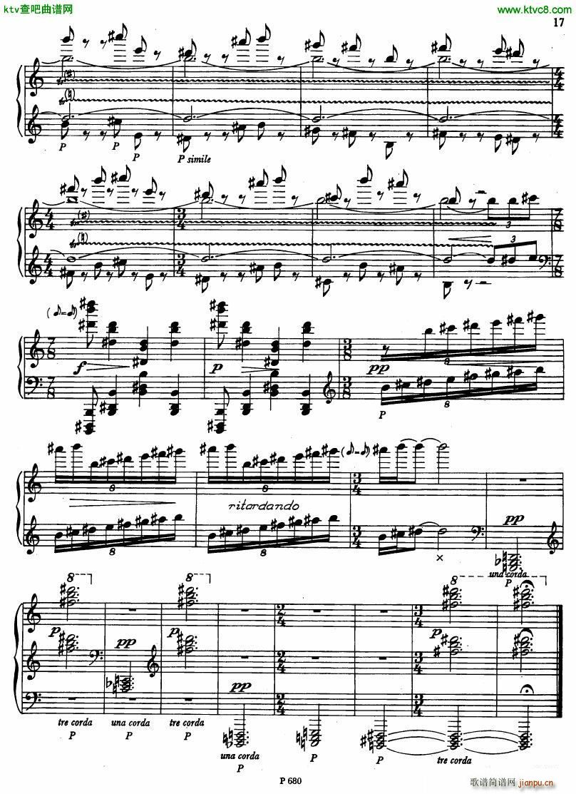 Fiser piano sonata no 320