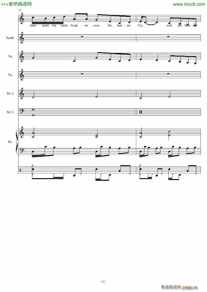 You Dont Have to_竹昔11