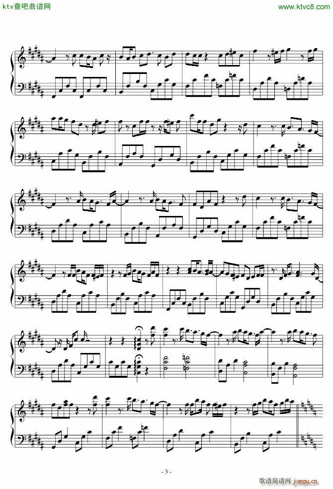 追逐繁星的孩子 Hello Goodbye Hello 修改版_熊木杏里3