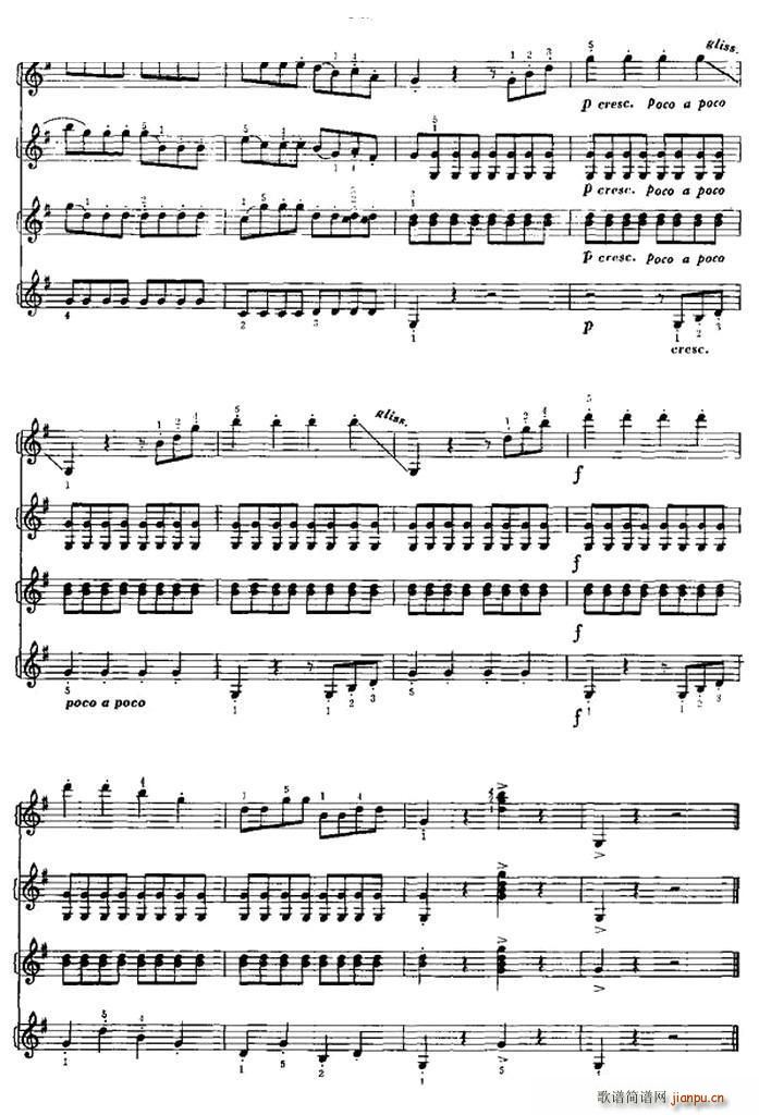 回旋曲（四重奏）13