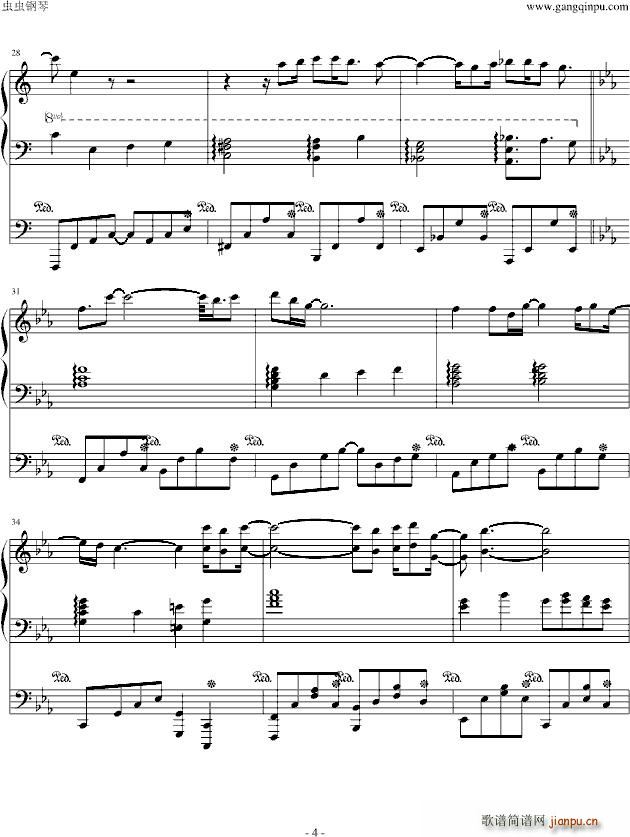 水星领航员 雨降花 ARIAAmefuri Hana_牧野由衣4