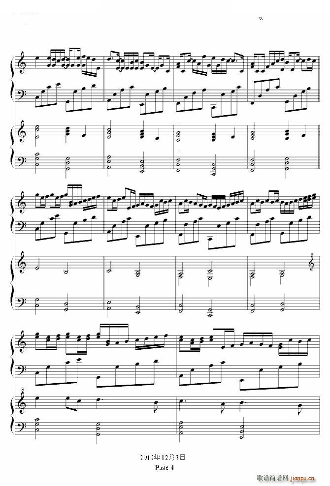 卡农（双钢琴）_帕赫贝尔 Pachelbel4