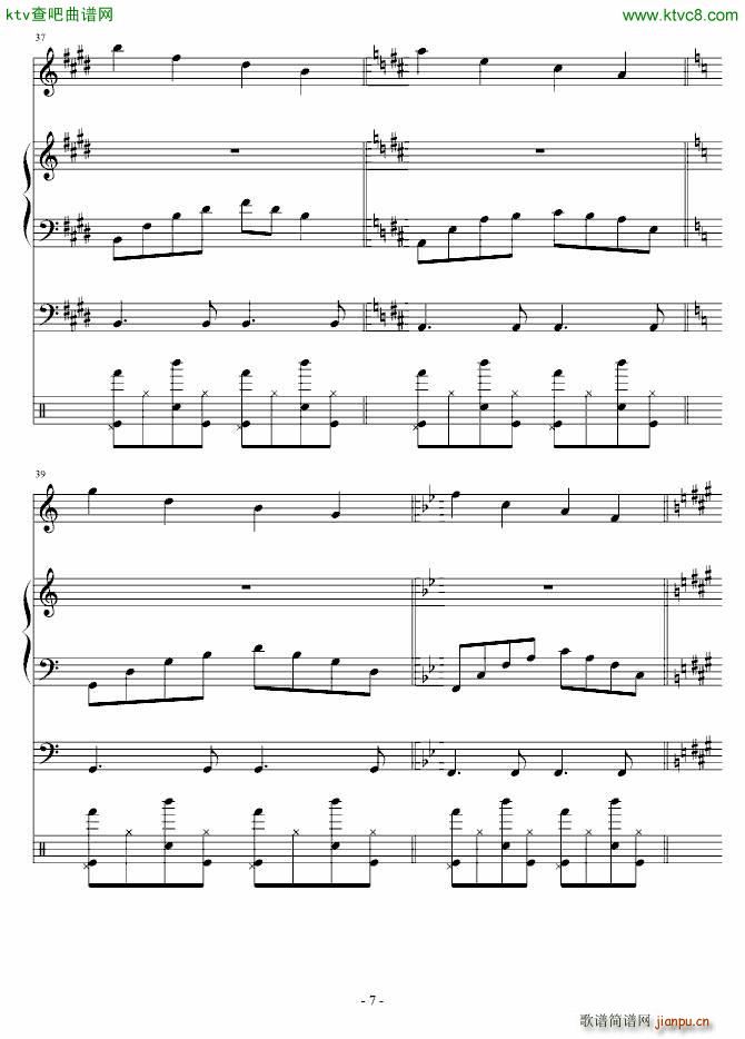 残阳的自白_血腥残阳7