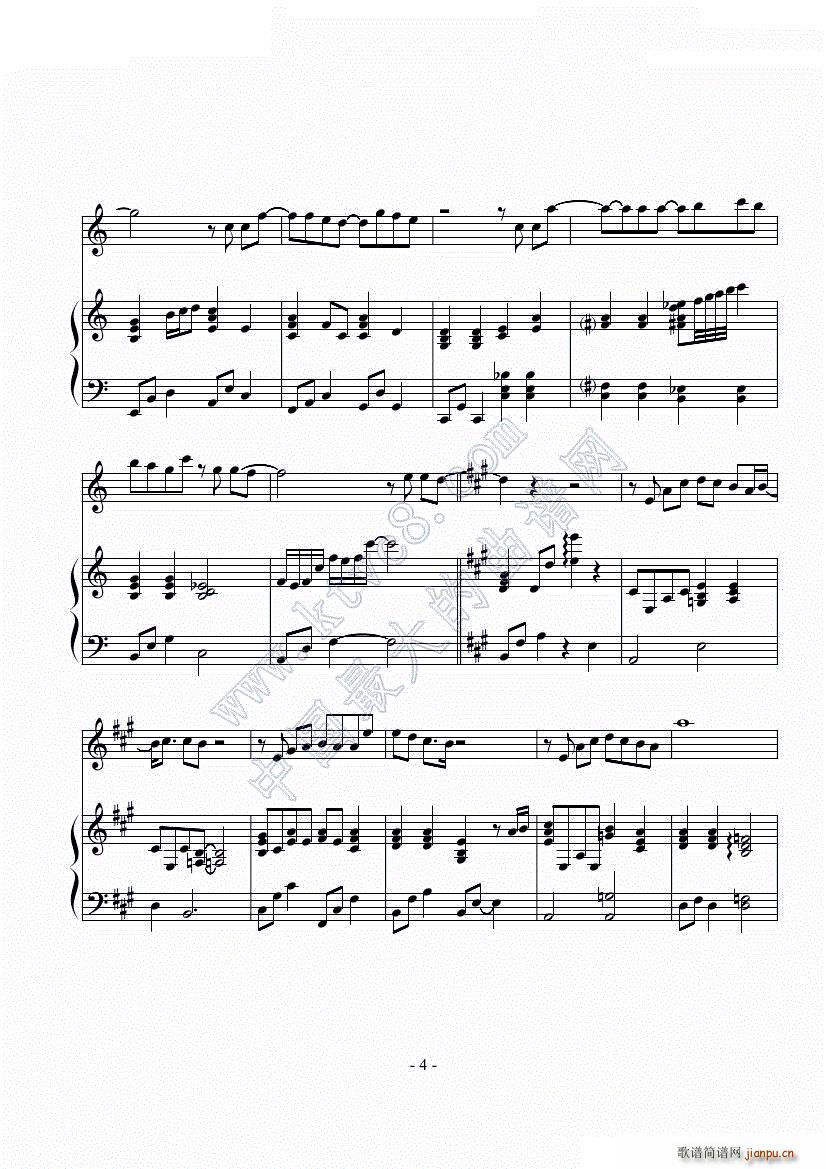 ��好�幔���唱）_周杰伦5