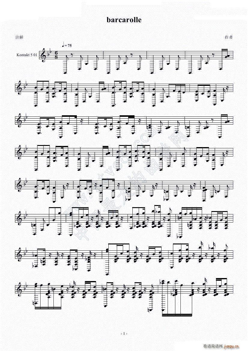 船歌 （Barcarolle in F）_半璧1