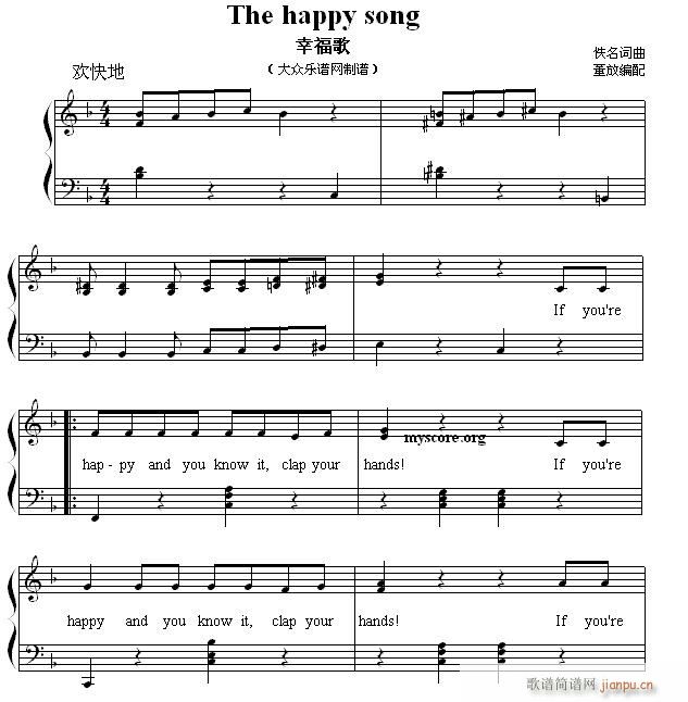 The Happy song(幸福歌 英文儿歌弹唱)1