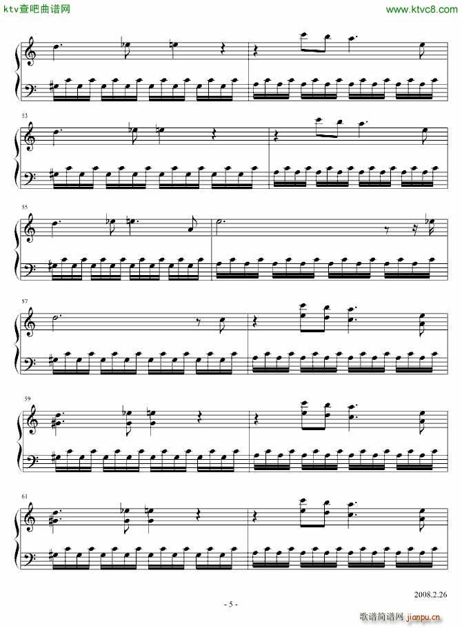 NBA 钢琴插曲 Ｅｖｅｒｄａｙ5