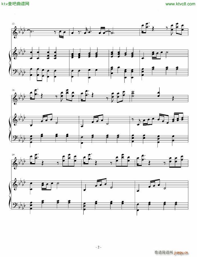 我的名字叫伊莲娜_Helene Rolles2