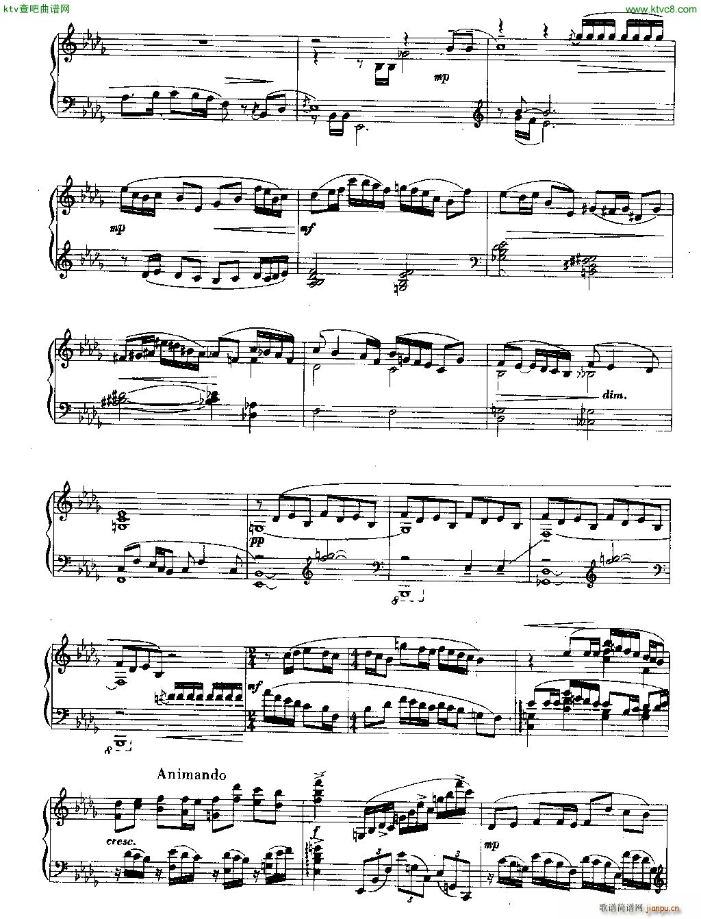 山东风俗组曲 细雨 钢琴独奏曲2