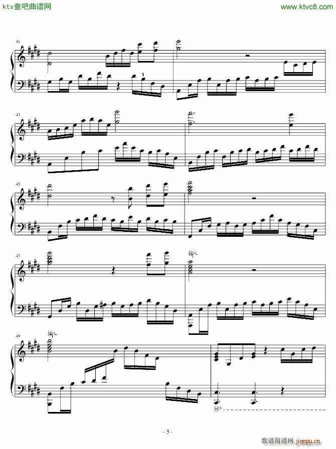 Euphorium 激情版5