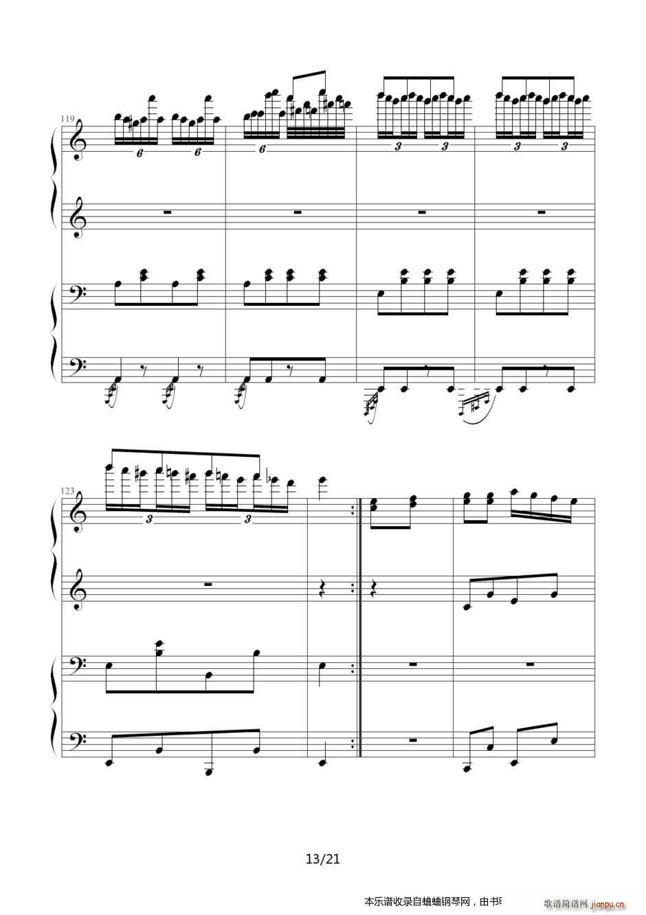 土耳其进行曲（四手联弹加难版）13