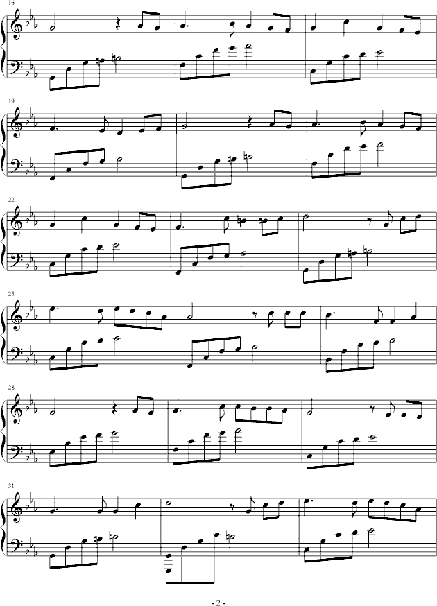 为冰锁心_WindChou2