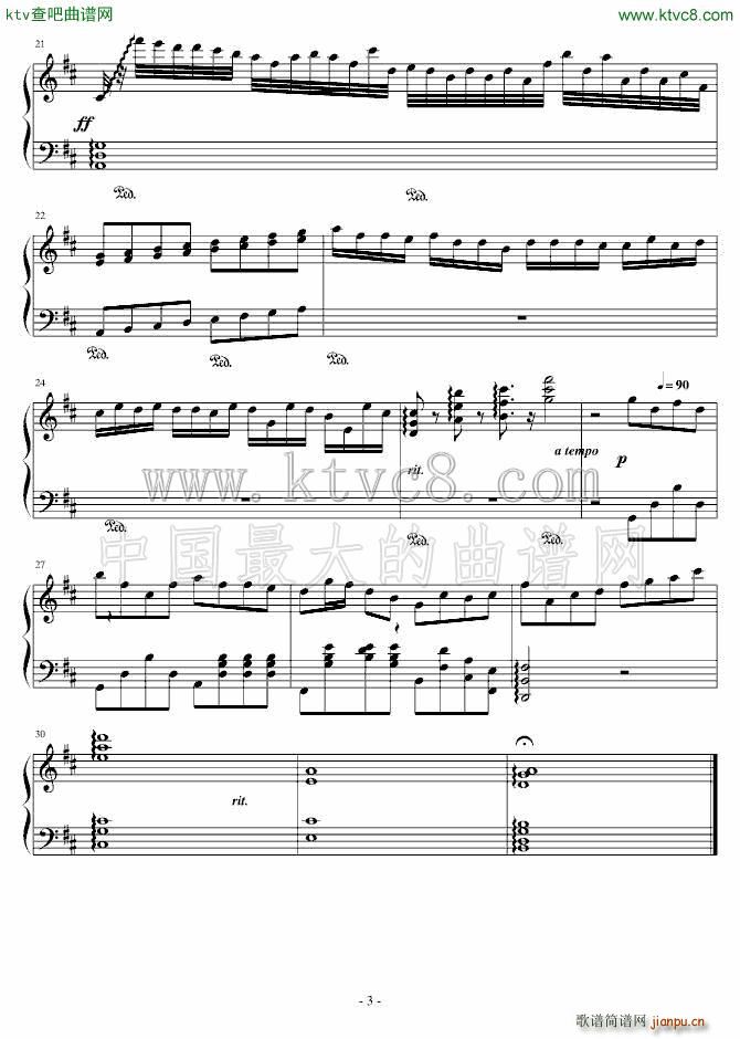 绵思 复调练习曲一_chrision3