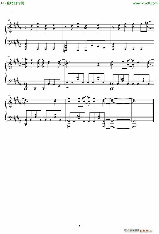 乱舞のメロディ 死神_动漫5