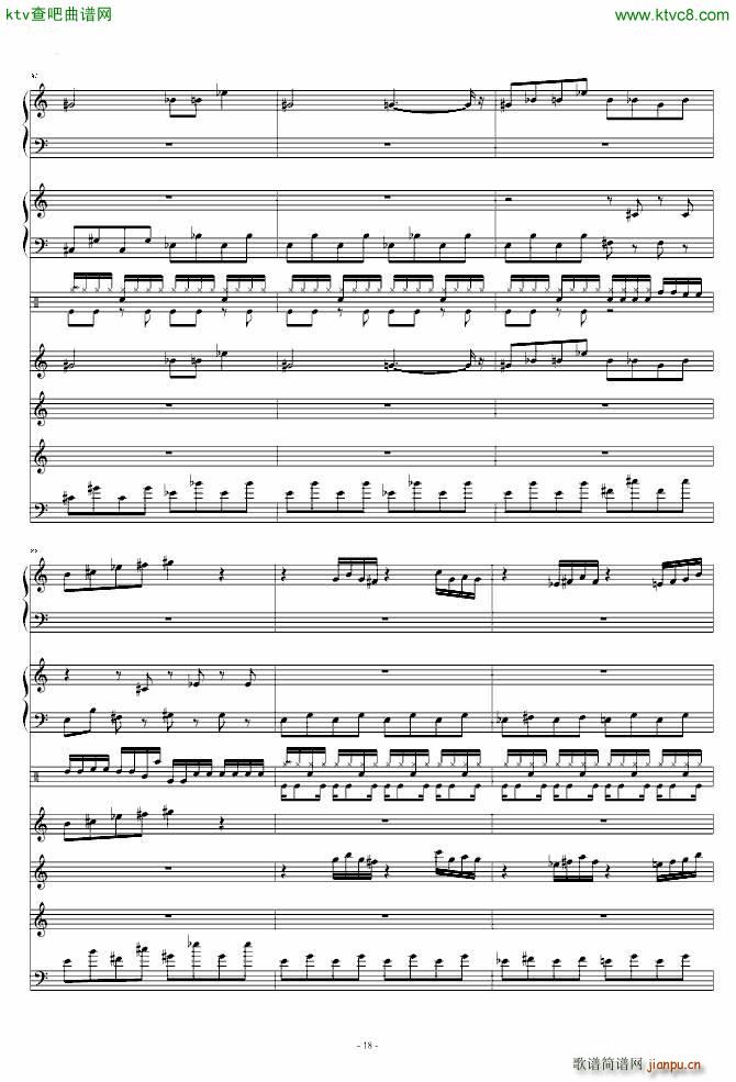 怀念的东方之血 飘上月球不死之烟 整谱_动漫18