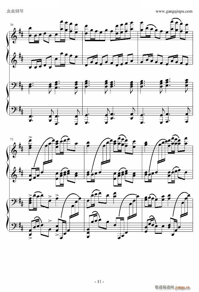 卡农（四手联弹）_帕赫贝尔 Pachelbel11