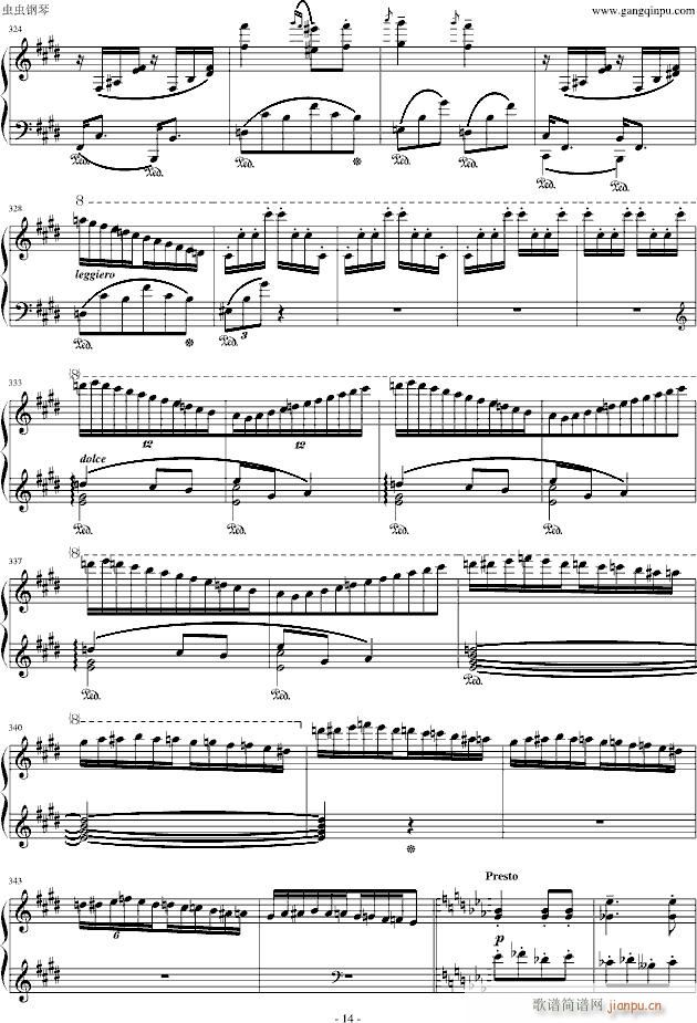李斯特《匈牙利狂想曲第9号》 19首匈狂里篇幅最浩大、技巧最艰深的作品之一！_李斯特14