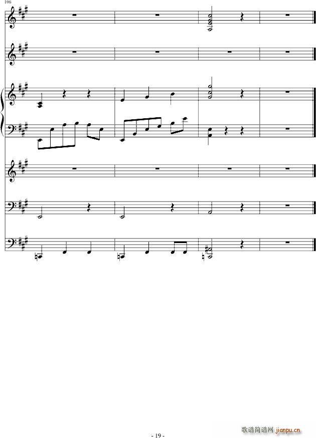 夜洛第六首圆舞曲 蝴蝶姬 To WY_ellocz15