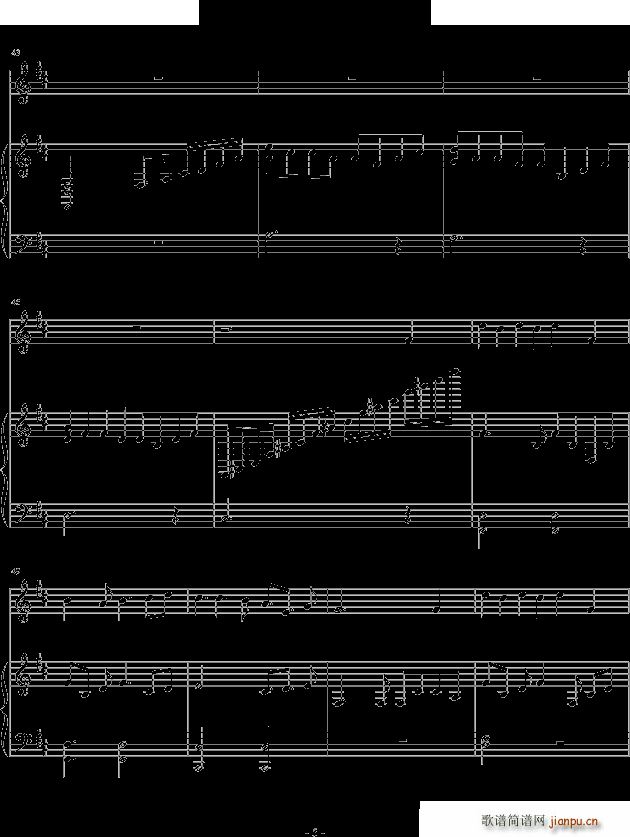 茗记2主题曲《初织恋》_key5