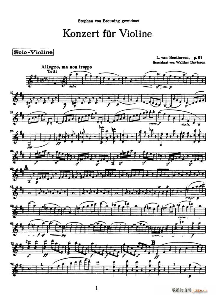 Konzert fur Violine（贝多芬小提琴协奏曲）1