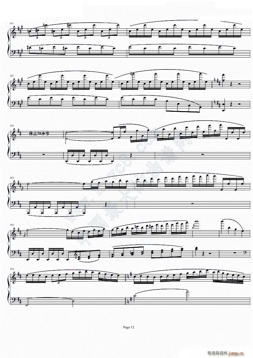 钢琴协奏曲Op61第一乐章_贝多芬 beethoven13