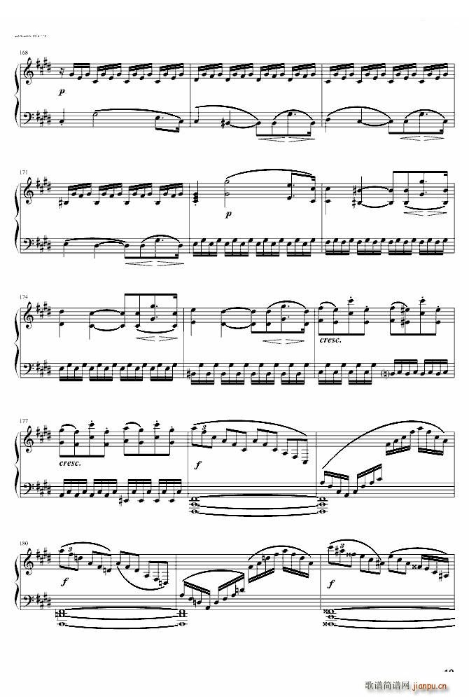 《月光奏鸣曲》第三乐章-雨田版_贝多芬 beethoven10
