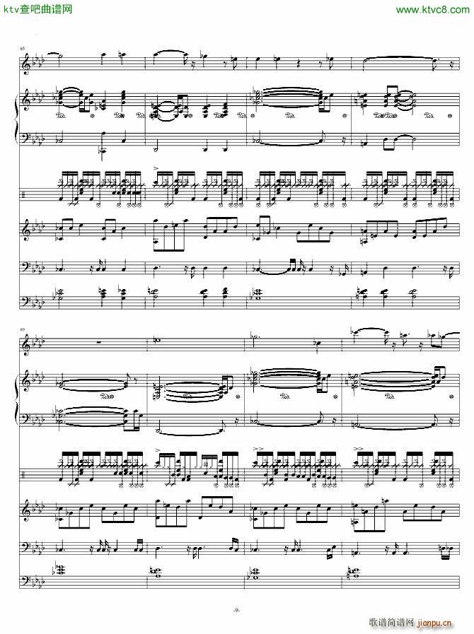 奠 改编我心永恒9