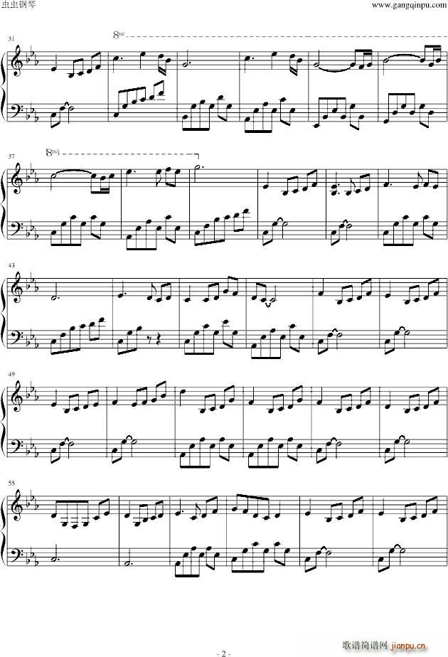 战国无双2 the curtain falls_战国无双2