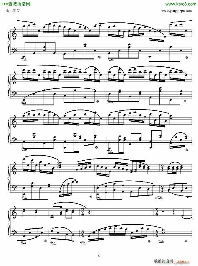 岁月痕迹_绿诗翰3