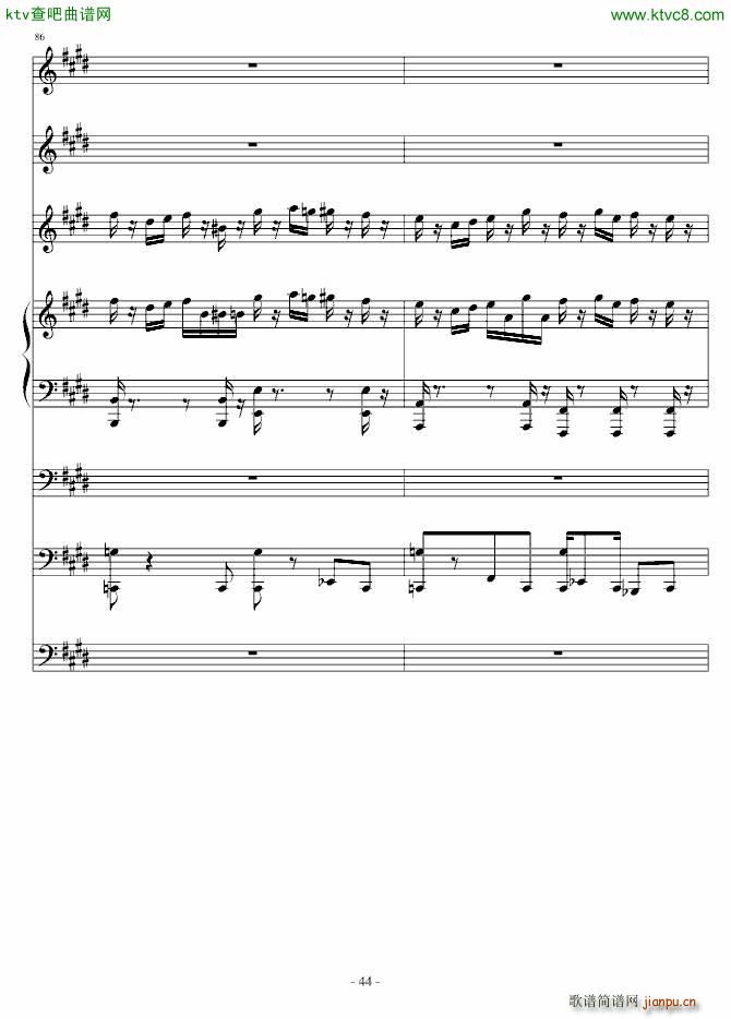 克罗地亚第四号狂想曲_ellocz44