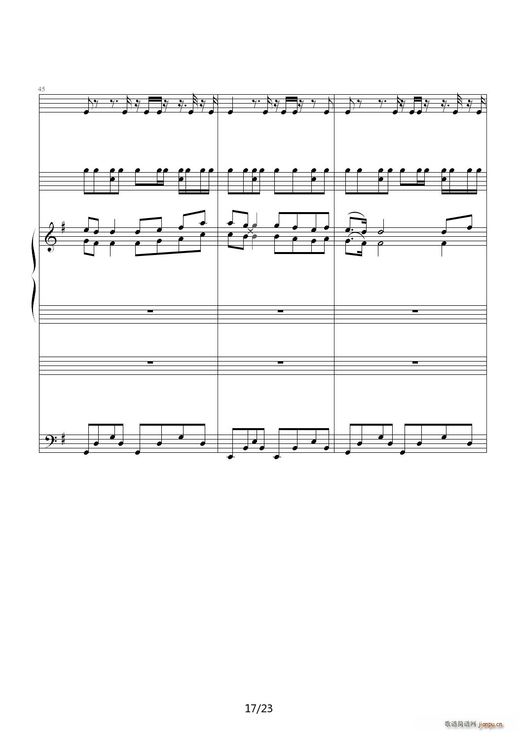 珊瑚海piano drums(爵士鼓)17