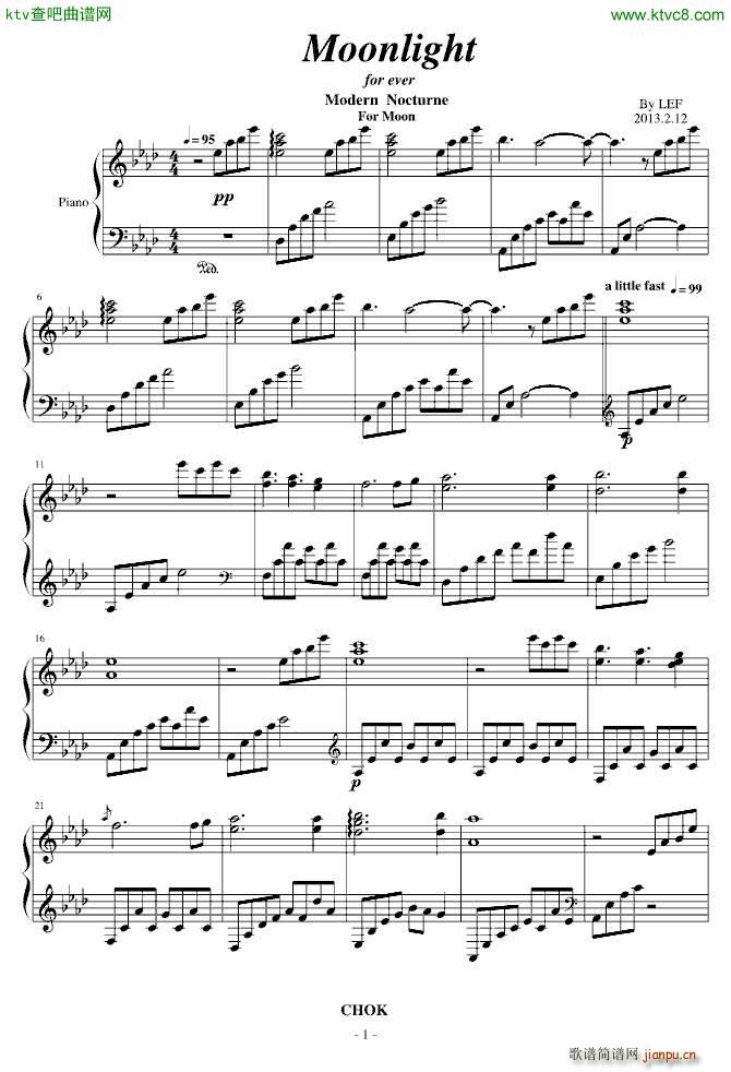 Song For Friends Piano Solo_麻枝准1