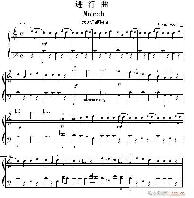 考级初级曲目 进行曲(March)1